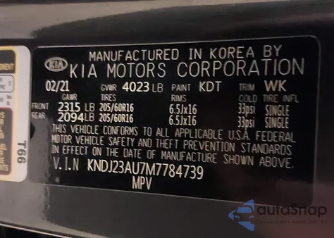 2021 Kia Soul S из США, поврежденный, VIN KNDJ23AU7M7784739